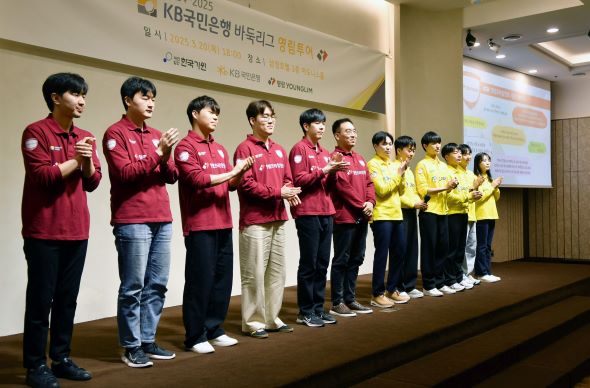 영림프라임창호, 홈그라운드 승리로 정규리그 1위 탈환